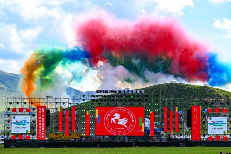 開幕式の様子。撮影?貝赫