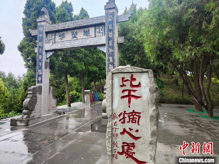 映畫「封神第一部」に登場する古代の都「朝歌」を訪ねて　河南省