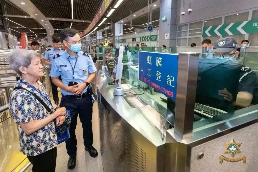 「虹彩認(rèn)証」だけでOK！マカオ通関に新モデル登場(chǎng)