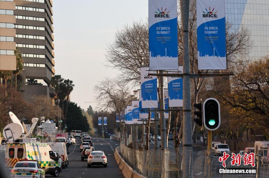 ヨハネスブルグでBRICS首脳會議が開幕　南アフリカ