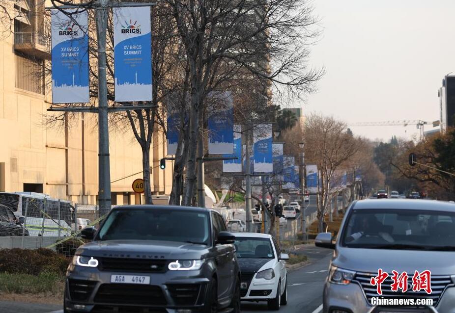 ヨハネスブルグでBRICS首脳會(huì)議が開(kāi)幕　南アフリカ