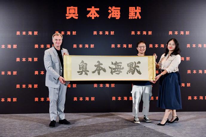 映畫「オッペンハイマー」プロモーションにノーラン監(jiān)督が訪中