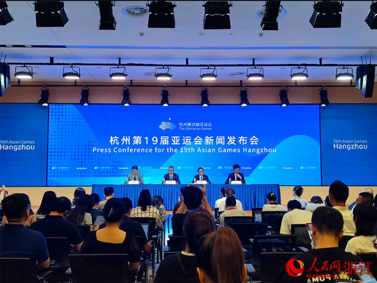 杭州アジア競(jìng)技大會(huì)まで殘り30日となった24日に開(kāi)かれた記者會(huì)見(jiàn)の様子（撮影?康夢(mèng)琦）。