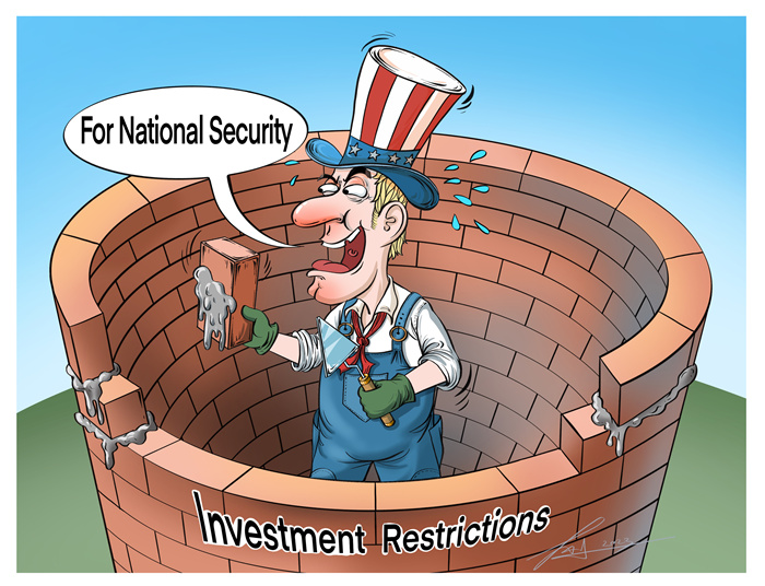 イラスト作成?譚希光（イラストの著作権は人民網(wǎng)が保有。無斷転載禁止）