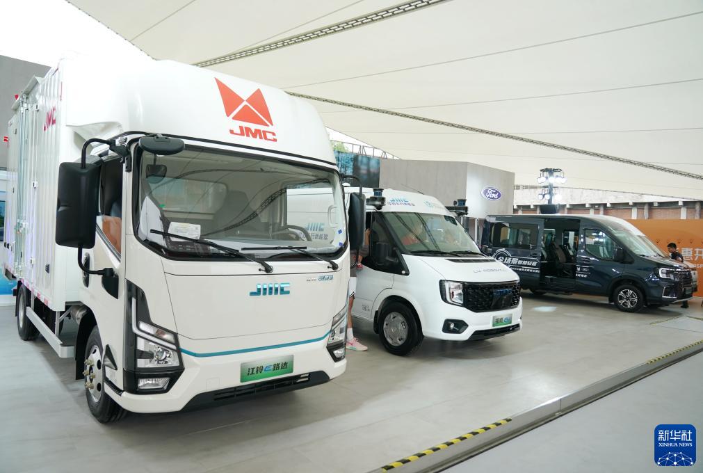 CIFTISでグリーンと低炭素を?qū)g感