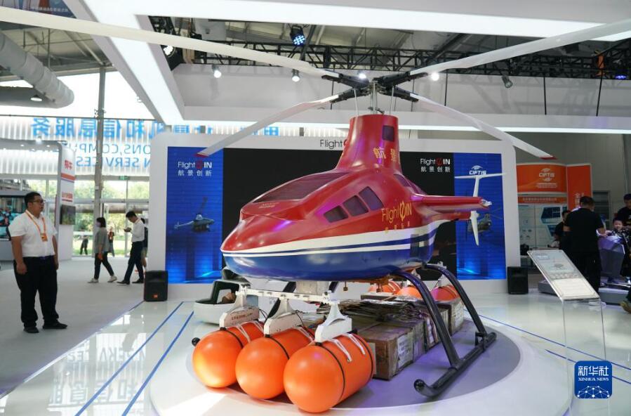 緊急救援用自動(dòng)運(yùn)転ヘリコプター。