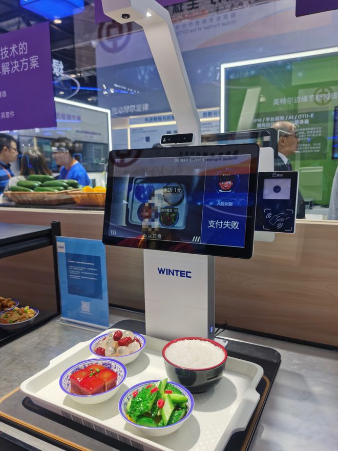 寫真提供：証券時(shí)報(bào)（撮影?郭博昊）