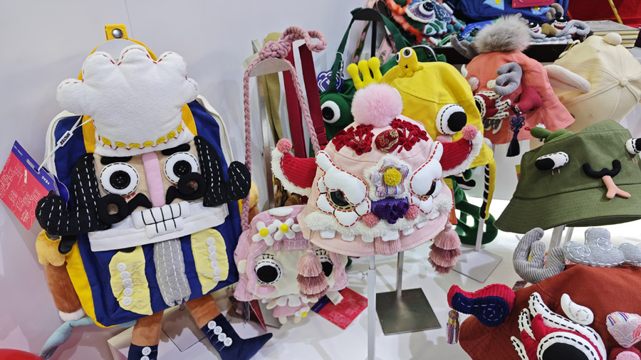 キュートな「動物」にも會える？　中國國際サービス貿易交易會