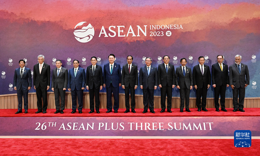 李強(qiáng)総理がASEAN中日韓首脳會(huì)議に出席