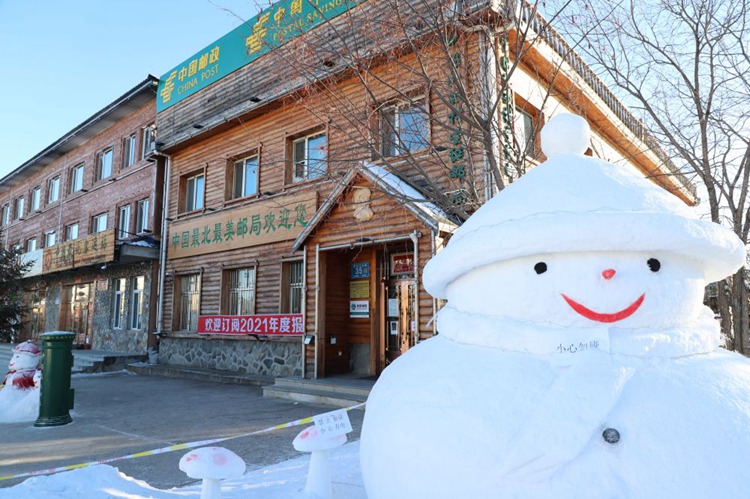 習(xí)近平総書記が「中國最北の村」北極村を視察