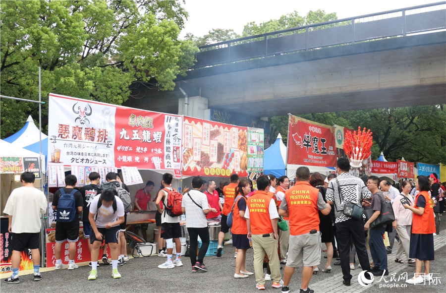 大型交流イベント「チャイナフェスティバル2023」が東京で開催