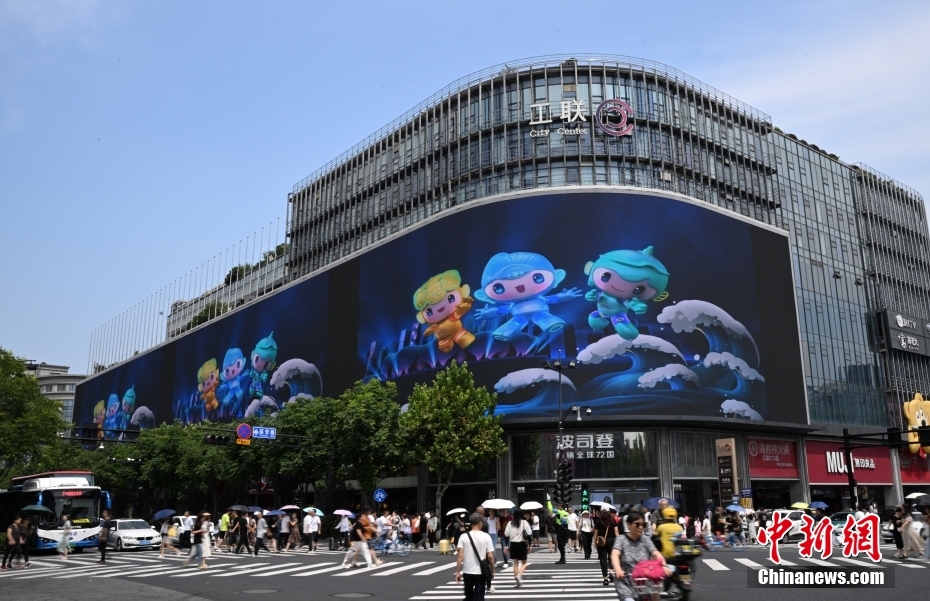 アジア大會開幕迫り、街はアジア大會一色に　浙江省杭州