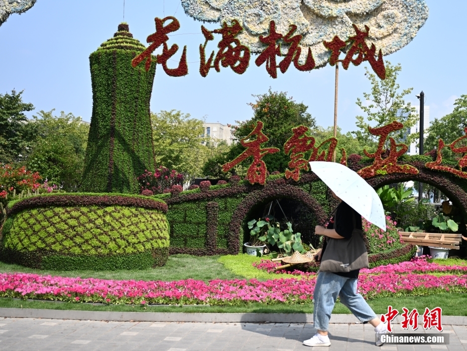 アジア大會(huì)開幕迫り、街はアジア大會(huì)一色に　浙江省杭州