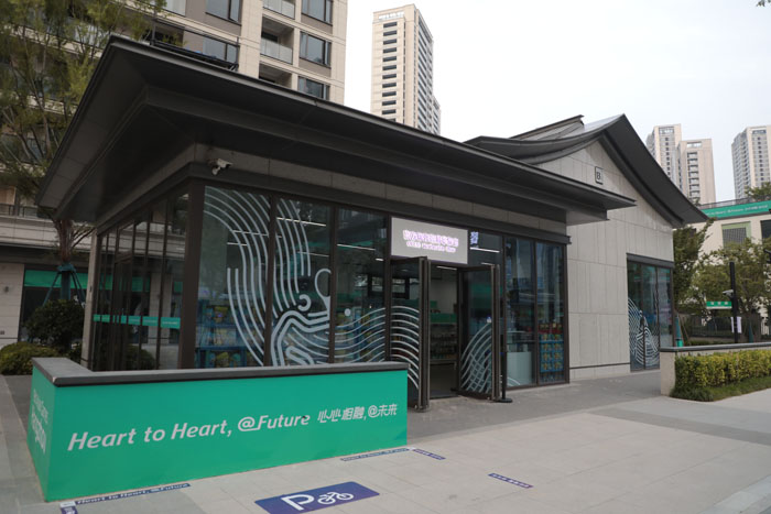 杭州アジア大會(huì)選手村でメディア向けオープンデー、16日にも正式に開(kāi)村　浙江省