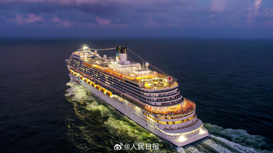 初の國産大型クルーズ船の実証実験航海を無事完了