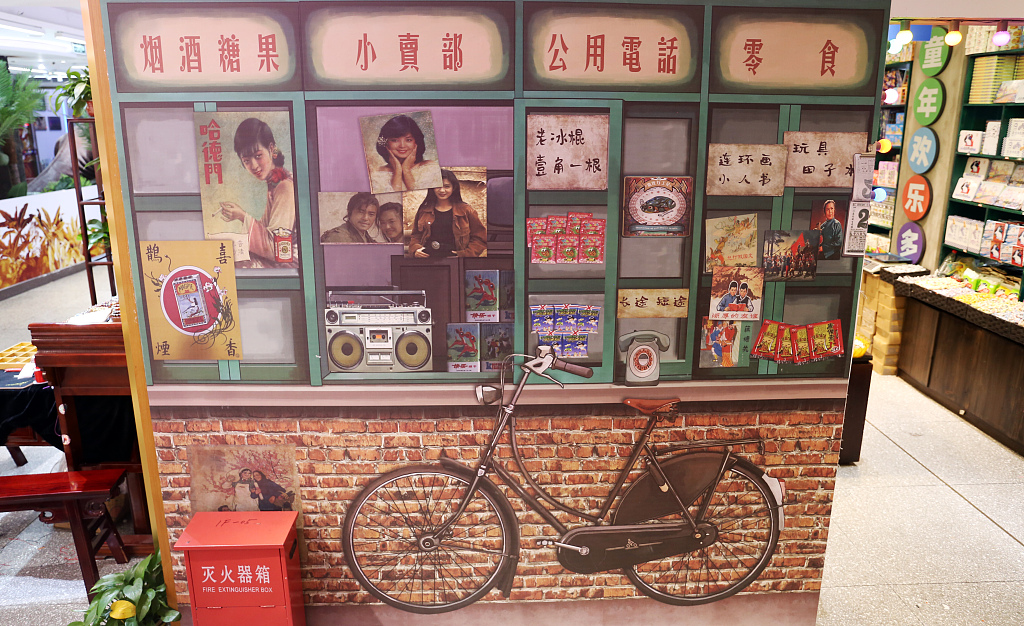 資料寫真（畫像著作権はCFP視覚中國所有のため転載禁止）