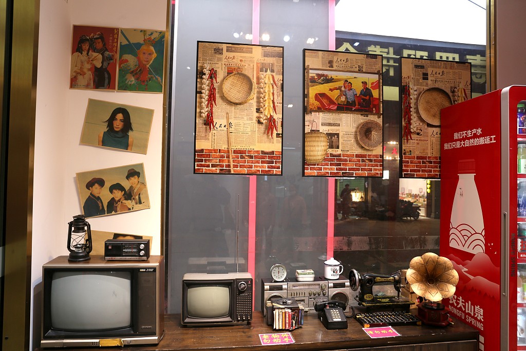 資料寫真（畫像著作権はCFP視覚中國所有のため転載禁止）