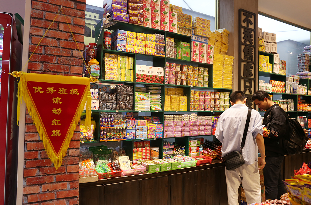 資料寫真（畫像著作権はCFP視覚中國所有のため転載禁止）