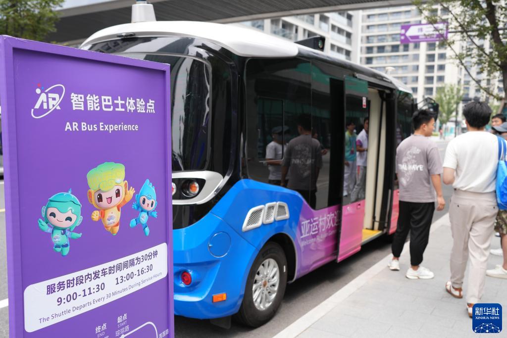 杭州アジア大會(huì)選手村を一足先に見(jiàn)學(xué)！　浙江省