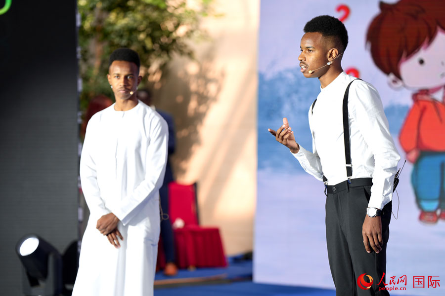 2023國(guó)際「漢字縁」中國(guó)語スピーチコンテストが成功裏に閉幕