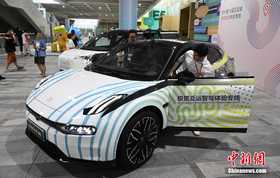 杭州アジア大會スマート運転體験レーンの運用開始　浙江省杭州