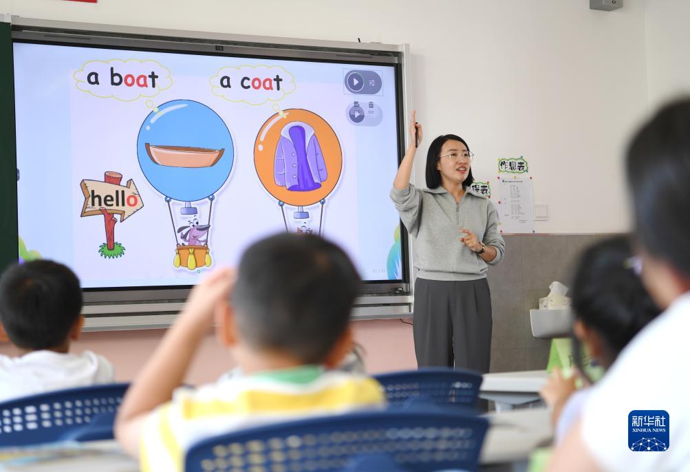 開校一期生となる新入生を迎えた雄安史家胡同小學(xué)?！『颖笔?></a></td></tr><tr><td class=