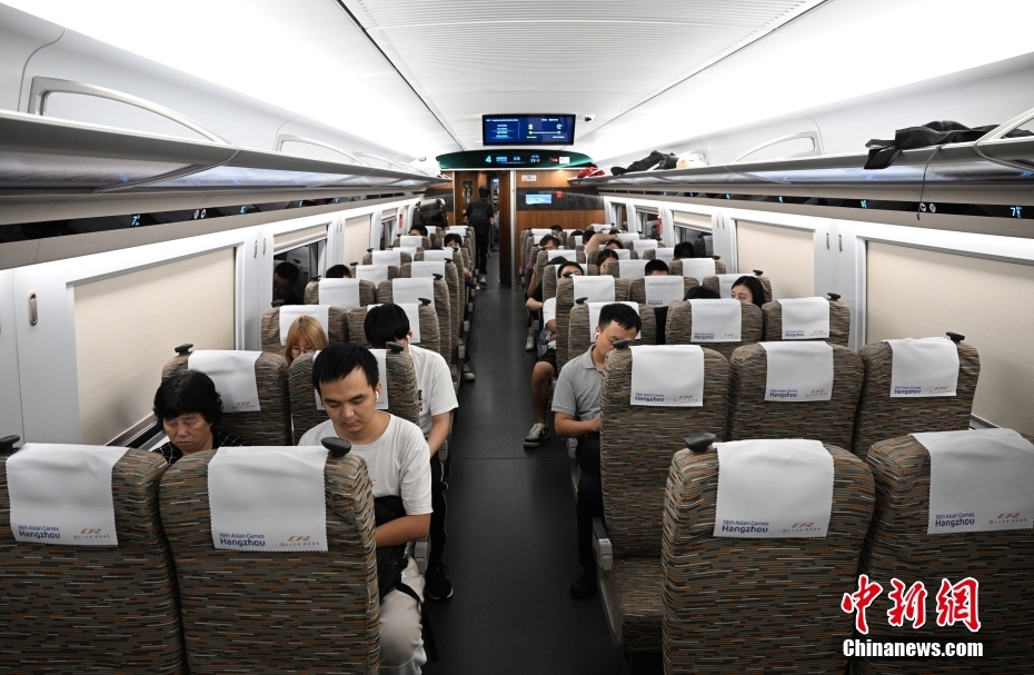 杭州アジア大會特別版スマート高速列車「復(fù)興號」の運行開始　浙江省