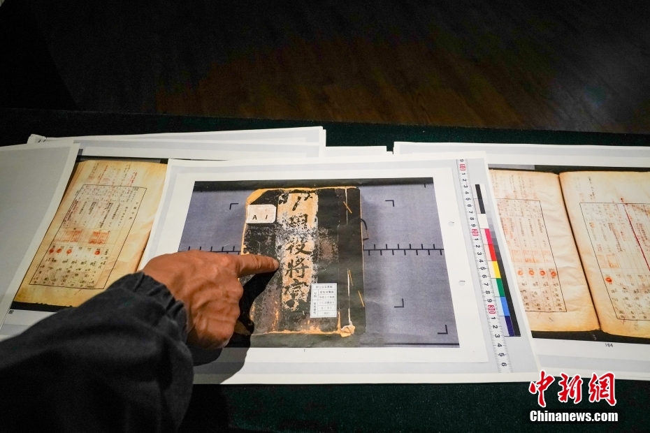 中國侵略日本軍第七三一部隊(duì)の將校?軍醫(yī)名簿原本を初公開　黒竜江省