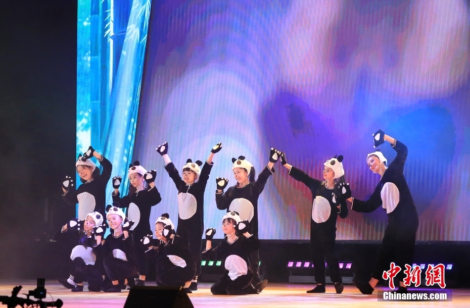 中日平和友好條約締結(jié)45周年記念イベントが東京で開催　日本