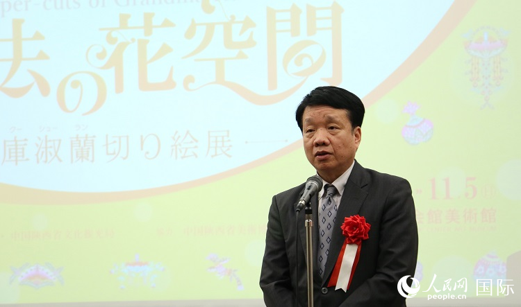 挨拶する在日本中國大使館の陳諍文化部公使參事官（撮影?許可）。