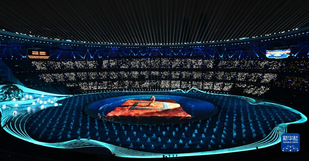 9月23日夜の開(kāi)會(huì)式で披露されたパフォーマンス（撮影?陳益宸）。