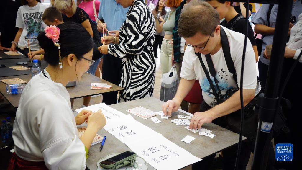 セルビアのノヴィ?サドで「漢服フェスティバル」