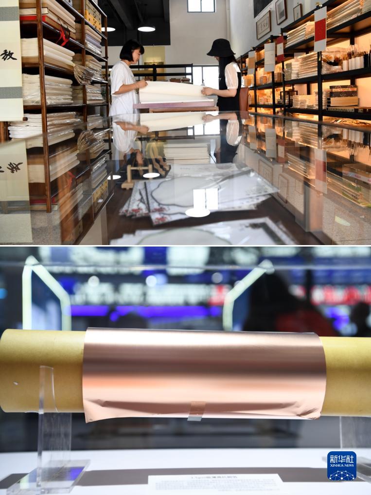 寫真で見る「スマート製造」の古今　安徽省合肥