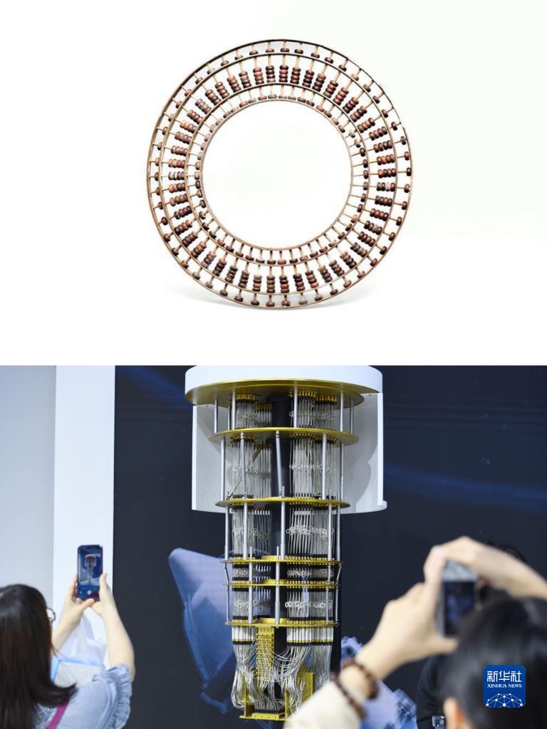 寫真で見る「スマート製造」の古今　安徽省合肥