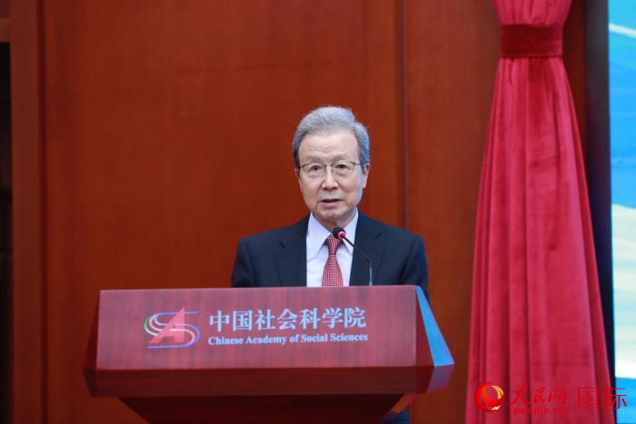 學(xué)術(shù)シンポジウム「現(xiàn)代化の実現(xiàn)における中日の政策と実踐の比較」が北京で開(kāi)催