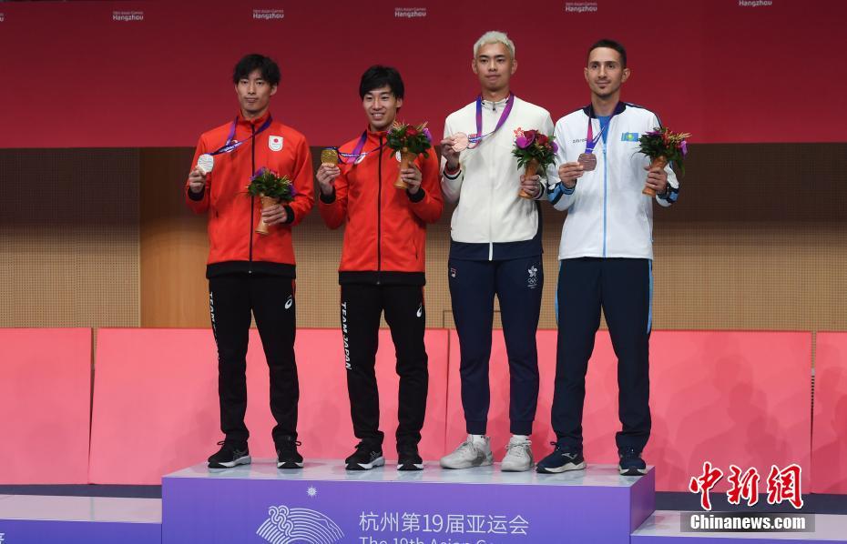 杭州アジア大會(huì)フェンシング男子エペ個(gè)人で日本の加納虹輝選手が金メダル