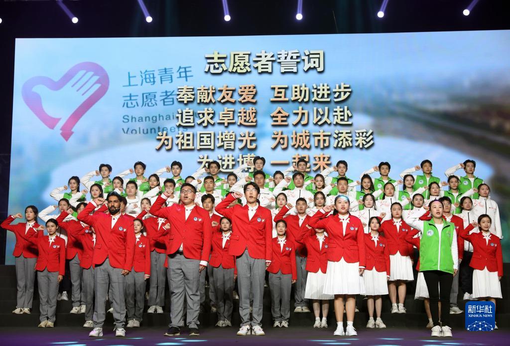 第6回輸入博のボランティア5700人が活動開始の宣誓