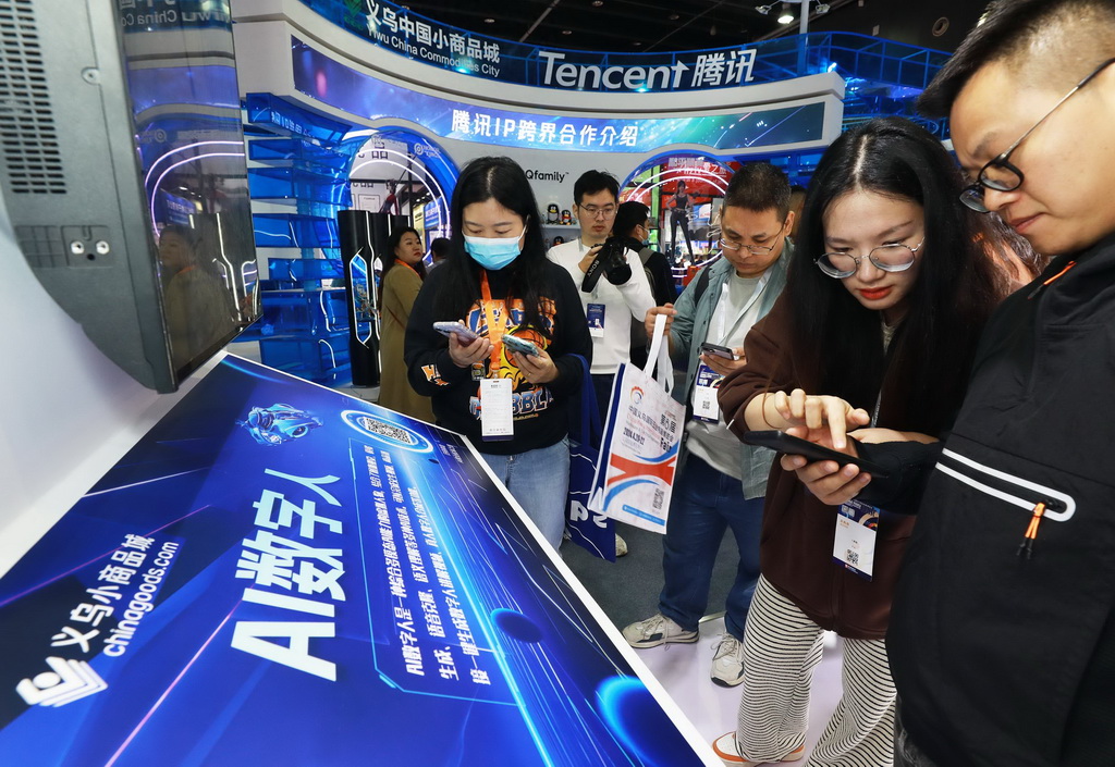 第29回中國義烏國際小商品博覧會(huì)が開幕　浙江省