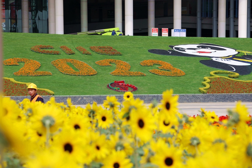 【音聲ニュース】第6回輸入博　トップ500社?リーディング企業(yè)上層部の參加が過(guò)去最多