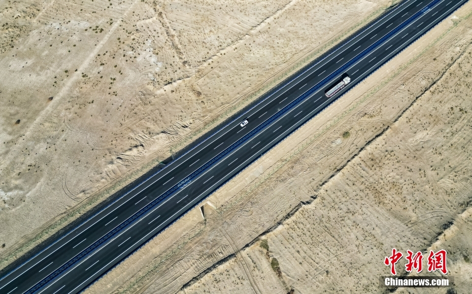 烏尉高速道路G0711號線の庫爾勒-尉犂區(qū)間、テスト運用中は通行料無料　新疆