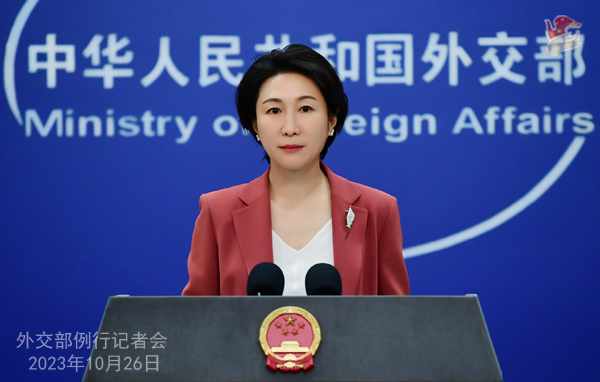 第21回DOC実行高官會合について外交部が説明