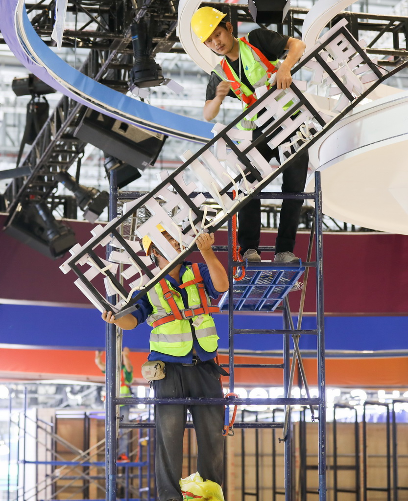 設(shè)営進む第6回中國國際輸入博覧會の展示會場　上海