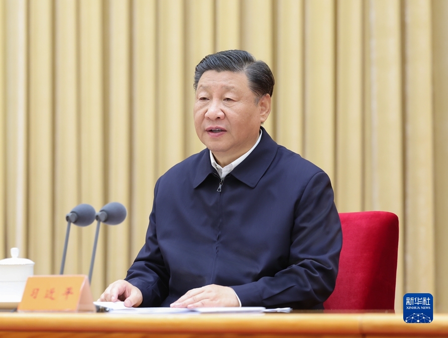 習(xí)近平総書記が中央金融政策會議で重要談話