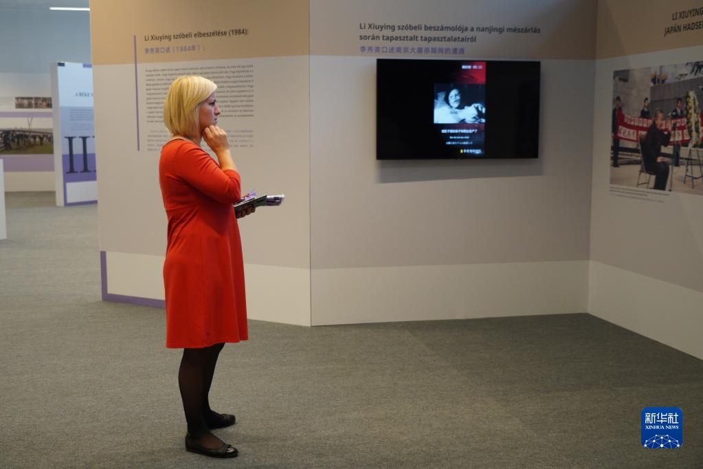 南京大虐殺史実展、ブダペストで開幕　ハンガリー