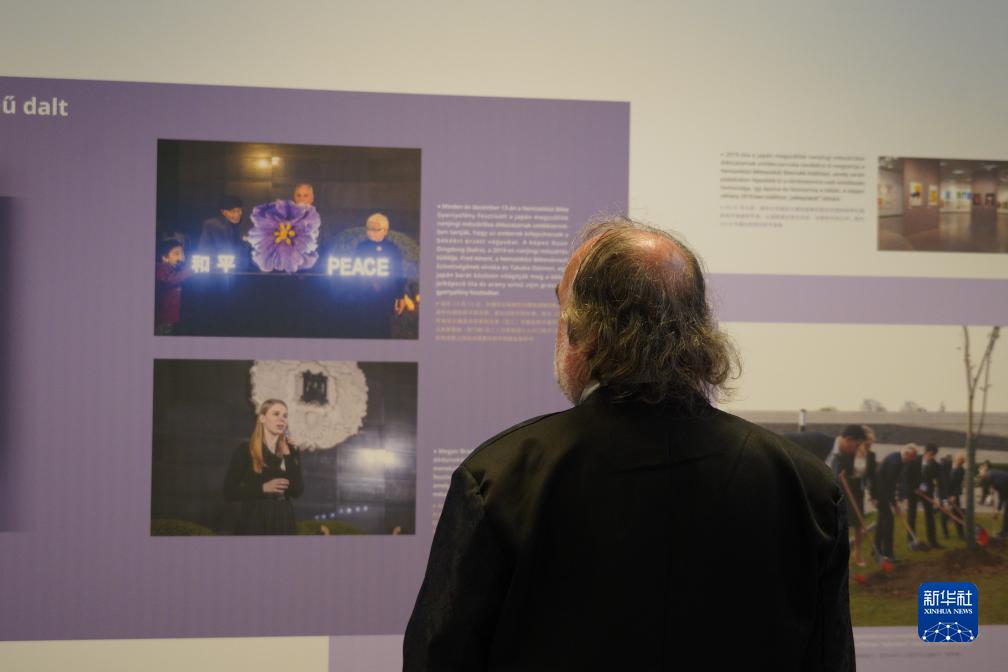 南京大虐殺史実展、ブダペストで開幕　ハンガリー