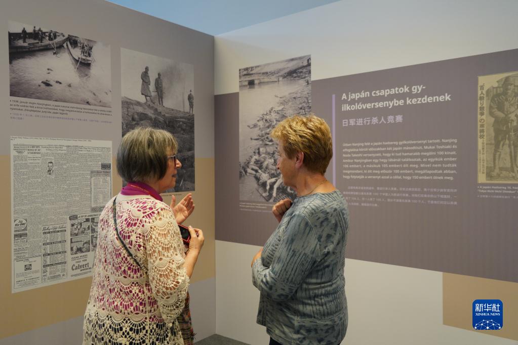 南京大虐殺史実展、ブダペストで開幕　ハンガリー