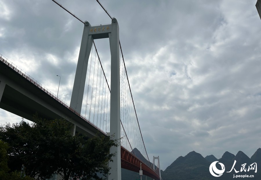 壩陵河大橋（撮影?玄番登史江）。