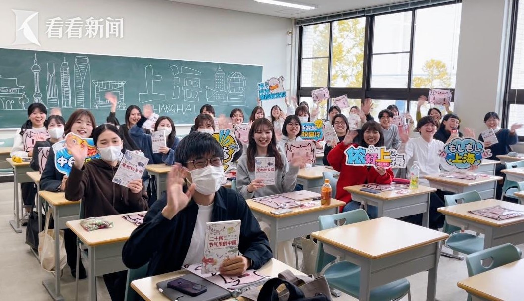 神戸市外國語大學(xué)で行われた「もしもし上?！谷毡兢未髮W(xué)ツアー。