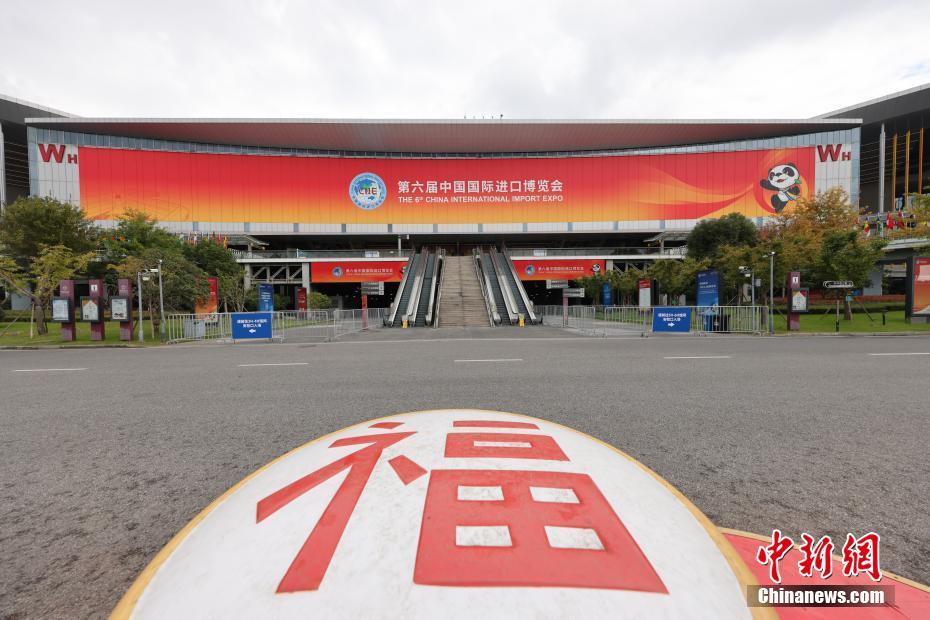 世界の企業(yè)が中國(guó)へ　第6回輸入博が今日開幕