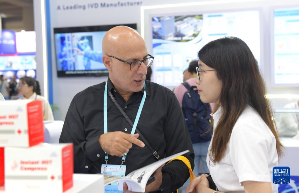 第134回広州交易會のオフラインでの輸出成約額が223億ドルに